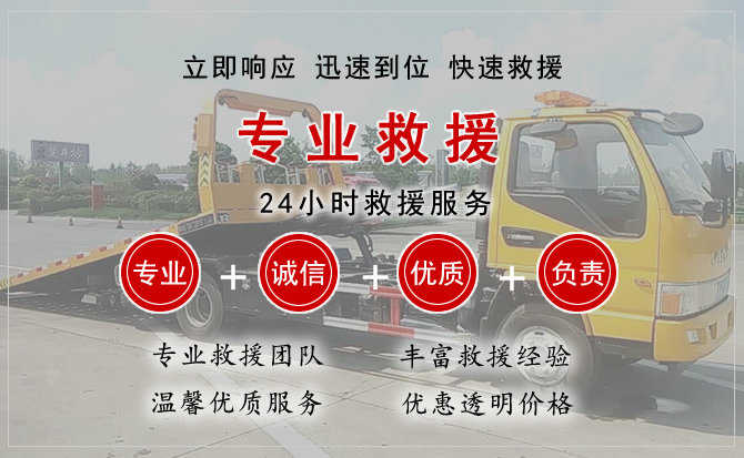 营山汽车送柴油