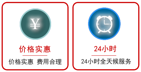 营山汽车中途送油救援电话 营山汽车中途送油救援电话